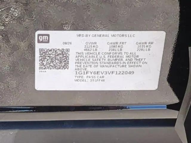 2027 Chevrolet Bolt LT FWD