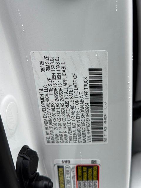 2026 Honda Ridgeline RTL