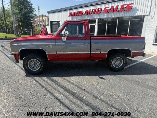 1985 Chevrolet Pickup Unknown