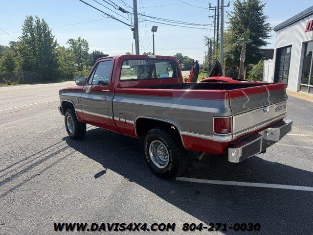 1985 Chevrolet Pickup Unknown