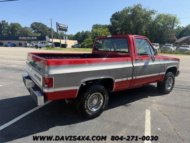 1985 Chevrolet Pickup Unknown