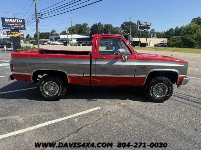 1985 Chevrolet Pickup Unknown