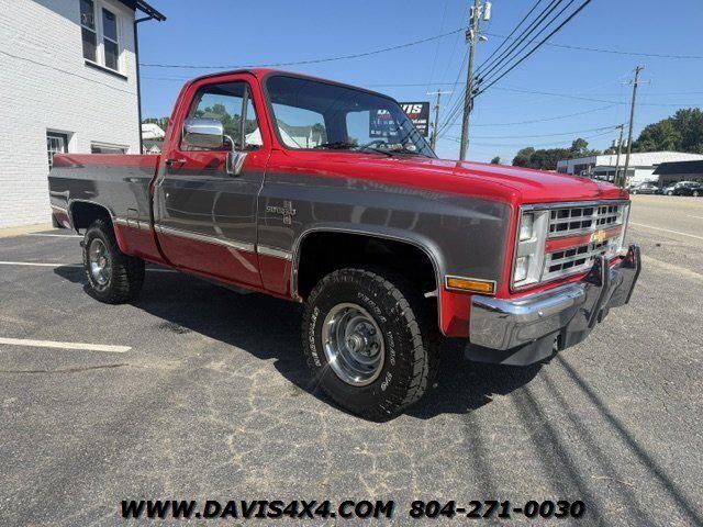 1985 Chevrolet Pickup Unknown