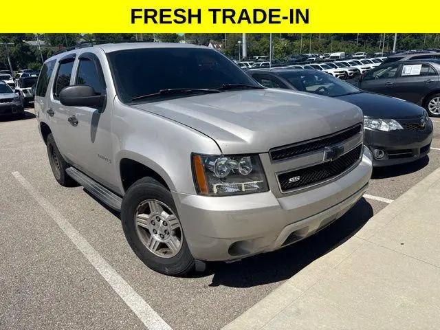 2008 Chevrolet Tahoe LS for sale near Cincinnati, OH