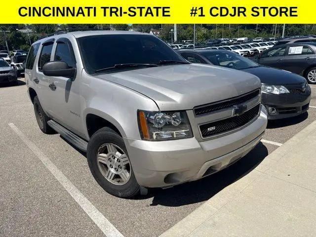 2008 Chevrolet Tahoe for sale near Cincinnati, OH