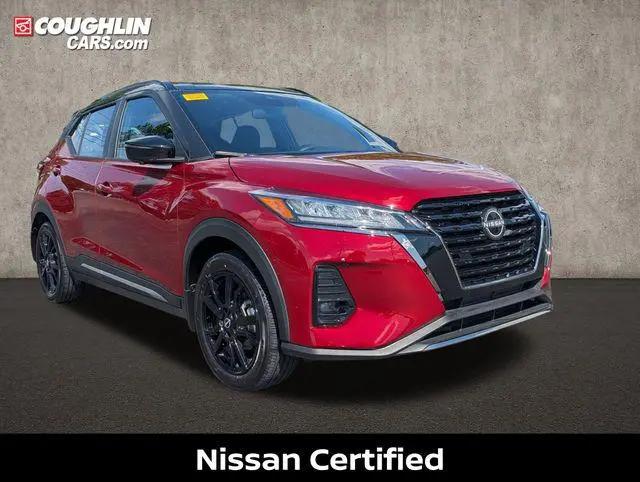 2023 Nissan Kicks SR Xtronic CVT for sale in Heath, OH