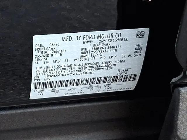 2027 Ford Explorer Active