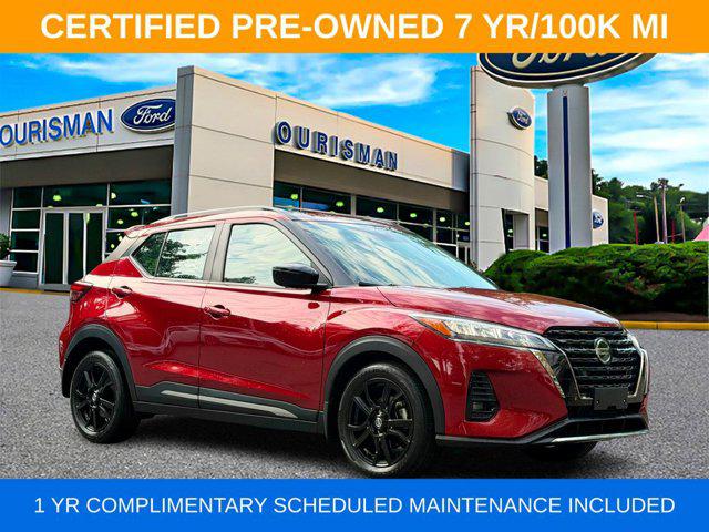 2021 Nissan Kicks SR Xtronic CVT for sale in Alexandria, VA