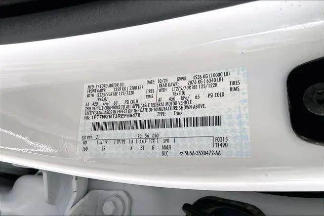 2024 Ford F-250 LARIAT