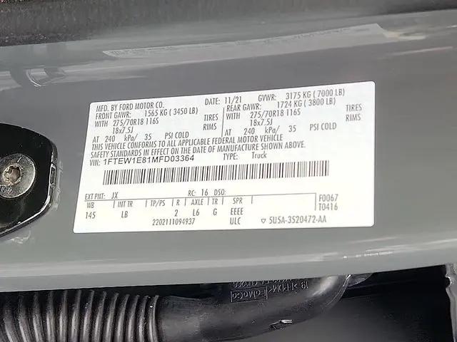 2021 Ford F-150 Tremor