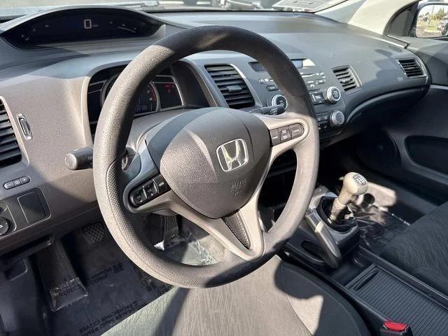 2007 Honda Civic EX 2007 Honda Civic EX