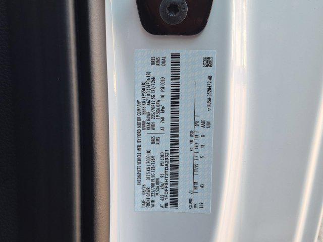 2026 Ford F-550 DRW