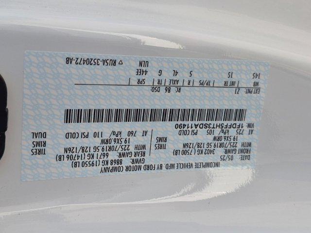 2025 Ford F-550 DRW