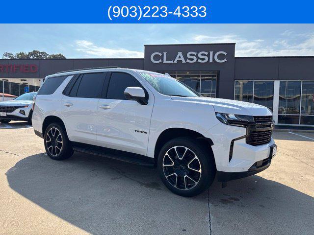2024 Chevrolet Tahoe 4WD RST for sale in Texarkana, TX