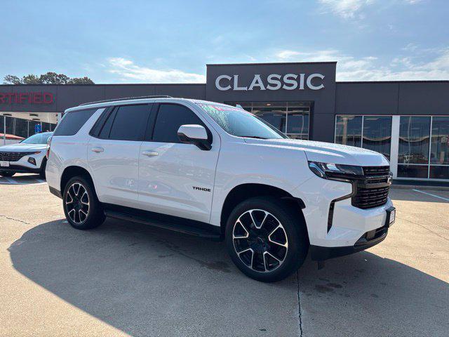 2024 Chevrolet Tahoe 4WD RST for sale in Texarkana, TX