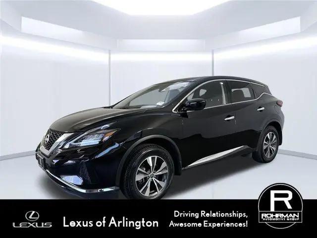 2023 Nissan Murano S Intelligent AWD for sale in Palatine, IL
