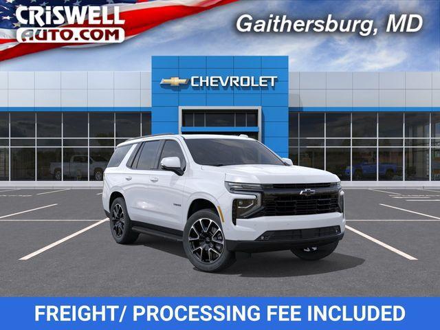 2026 Chevrolet Tahoe 4WD RST for sale in Gaithersburg, MD