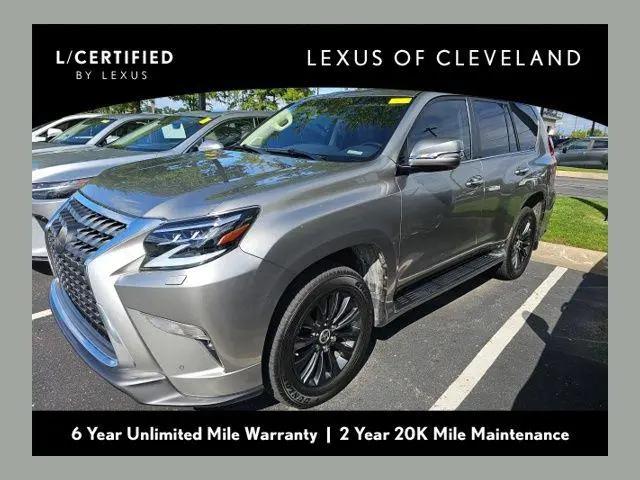 2021 Lexus GX 460 Premium for sale in Brook Park, OH