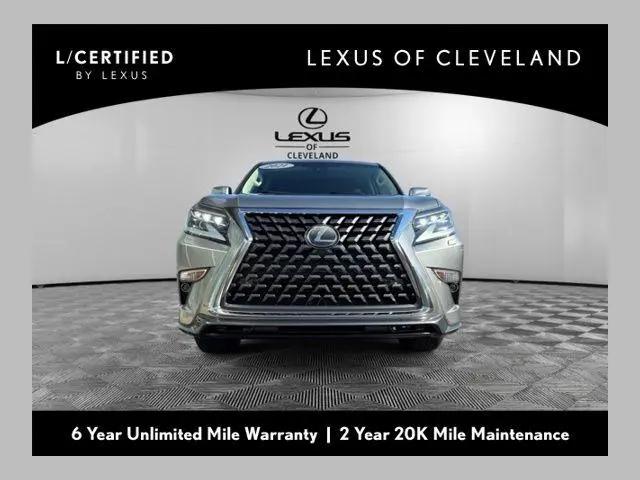 2021 Lexus GX 460 Premium for sale in Brook Park, OH