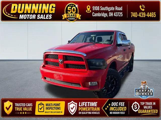 2012 Ram 1500 Express for sale near Cambridge, OH