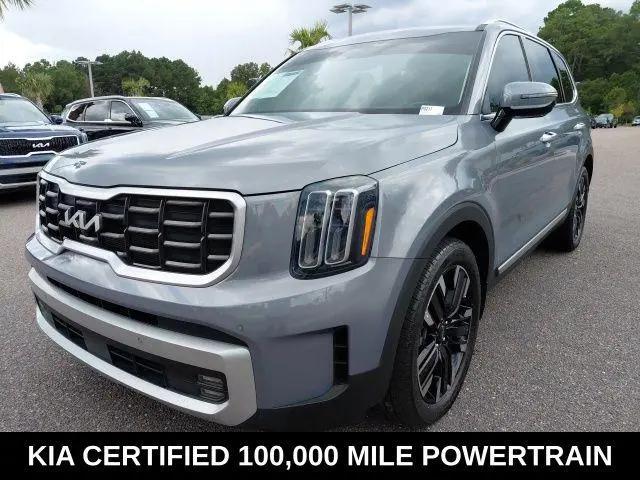 2024 Kia Telluride SX Prestige for sale in Goose Creek, SC