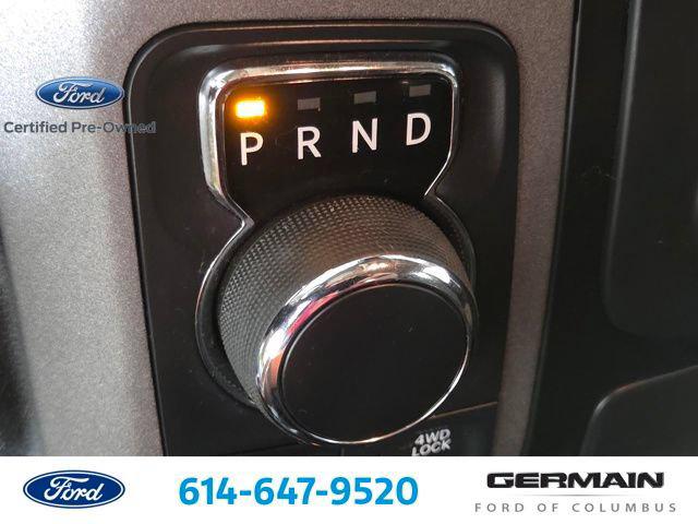 2017 Ram 1500 Express Crew Cab 4x4 57 Box