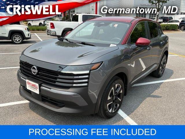 2025 Nissan Kicks SV Intelligent AWD 2025 Nissan Kicks SV Intelligent AWD