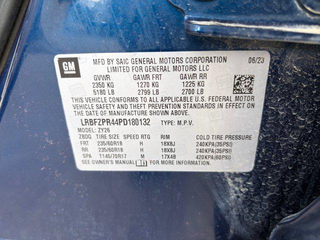 2023 Buick Envision Essence AWD
