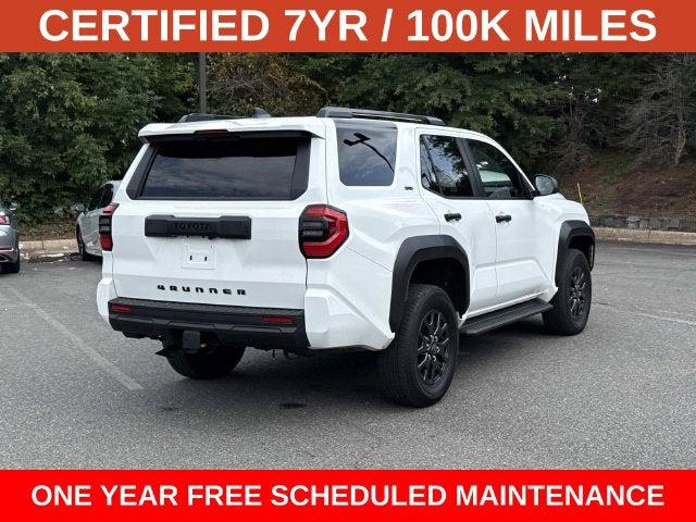 2025 Toyota 4Runner SR5 2025 Toyota 4Runner SR5