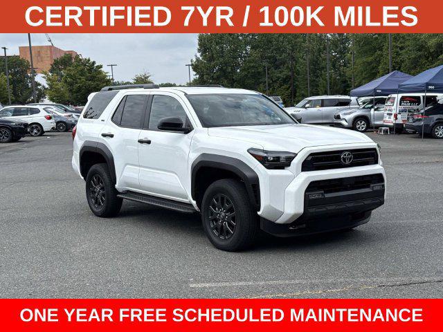 2025 Toyota 4Runner