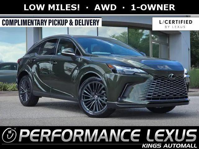 2025 Lexus RX 350 Premium for sale near Cincinnati, OH