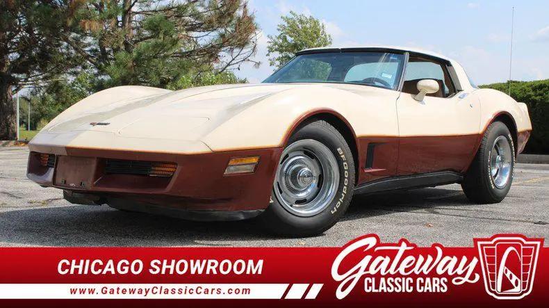 1981 Chevrolet Corvette Coupe for sale in O Fallon, IL