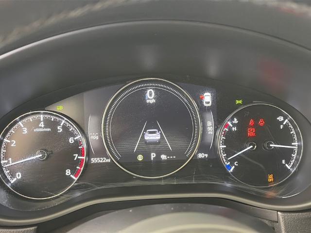 2024 Mazda CX-30 2.5 S Select Sport