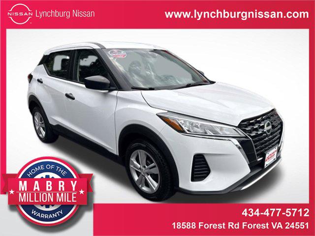 2024 Nissan Kicks S Xtronic CVT for sale in Madison Heights, VA