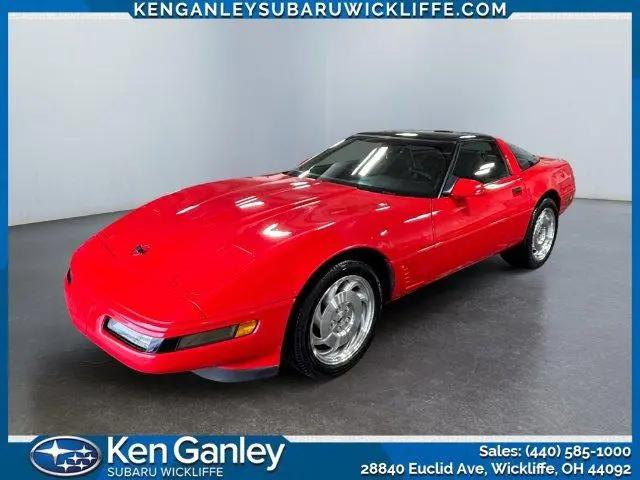 1995 Chevrolet Corvette Unknown for sale in Wickliffe, OH
