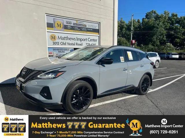 2024 Nissan Murano SV Intelligent AWD for sale in Vestal, NY