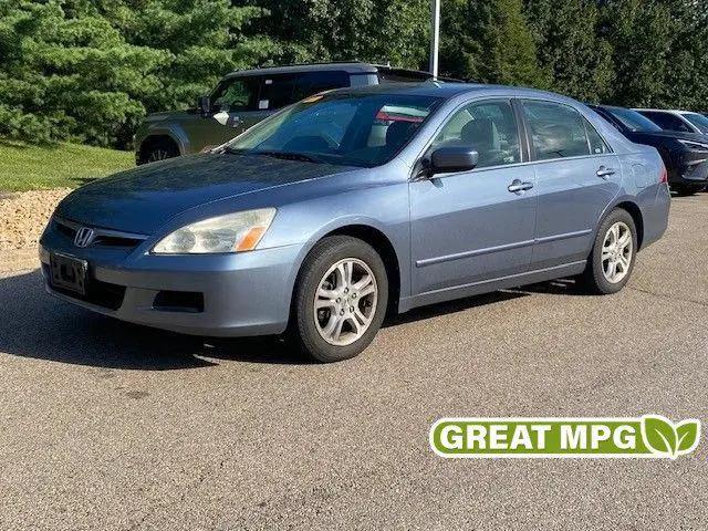 2007 Honda Accord for sale near Cincinnati, OH