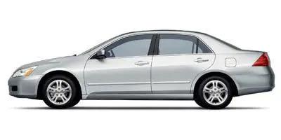 2007 Honda Accord for sale near Cincinnati, OH