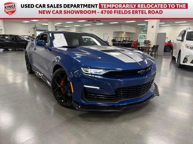 2020 Chevrolet Camaro for sale near Cincinnati, OH