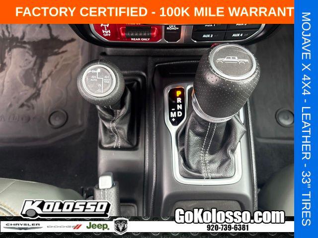2025 Jeep Gladiator Sport