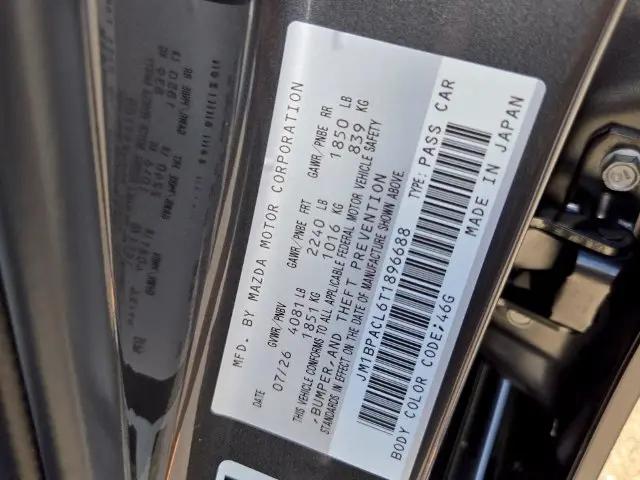 2026 Mazda Mazda3 2.5 S Preferred