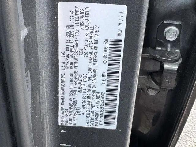 2025 Mazda CX-50 2.5 S Preferred Package