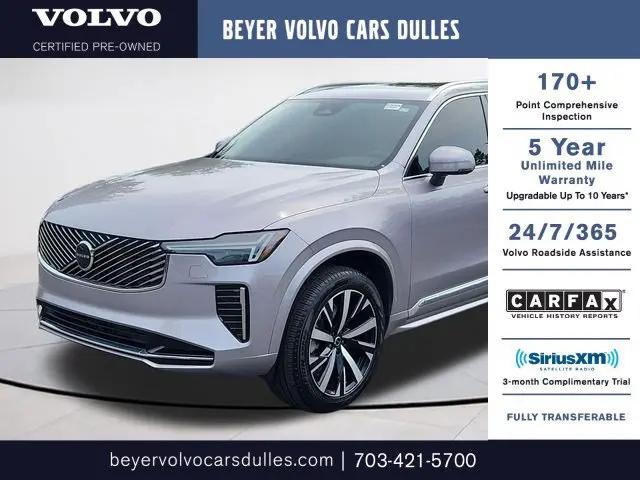 2026 Volvo XC90 Core, B5 AWD Gas mild hybrid, Gasoline, Bright, 7 Seats for sale in Dulles, VA