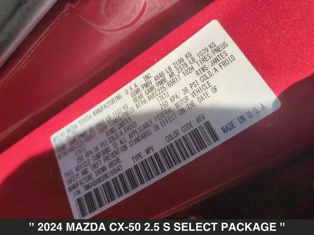 2024 Mazda CX-50 2.5 S Select