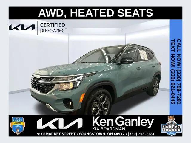 2024 Kia Seltos S for sale in Boardman, OH