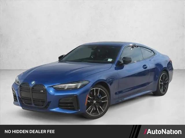 2025 BMW M4 xDrive for sale in Rockville, MD