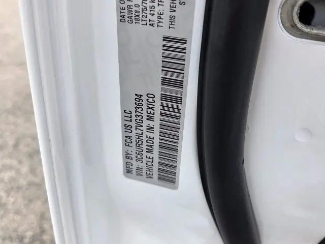 2027 Ram 2500 Tradesman