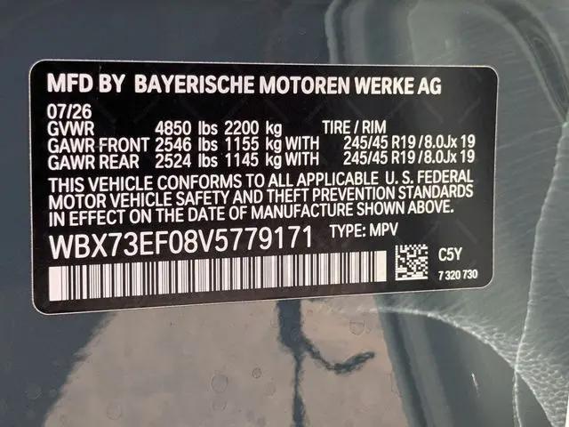 2027 BMW X1 xDrive28i
