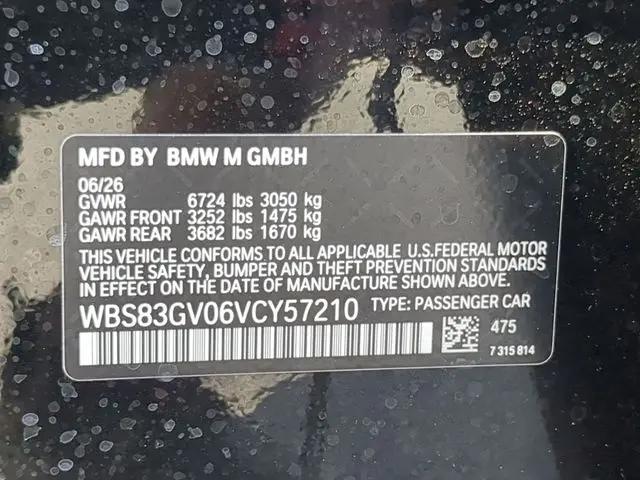 2027 BMW M5 Touring