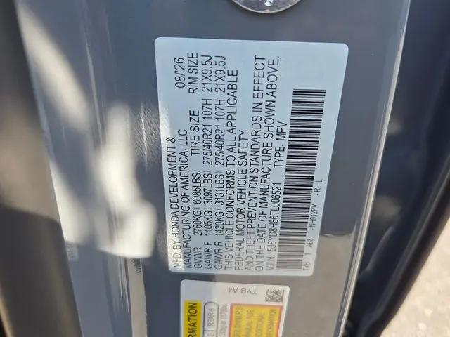 2026 Acura MDX Type S Advance Package